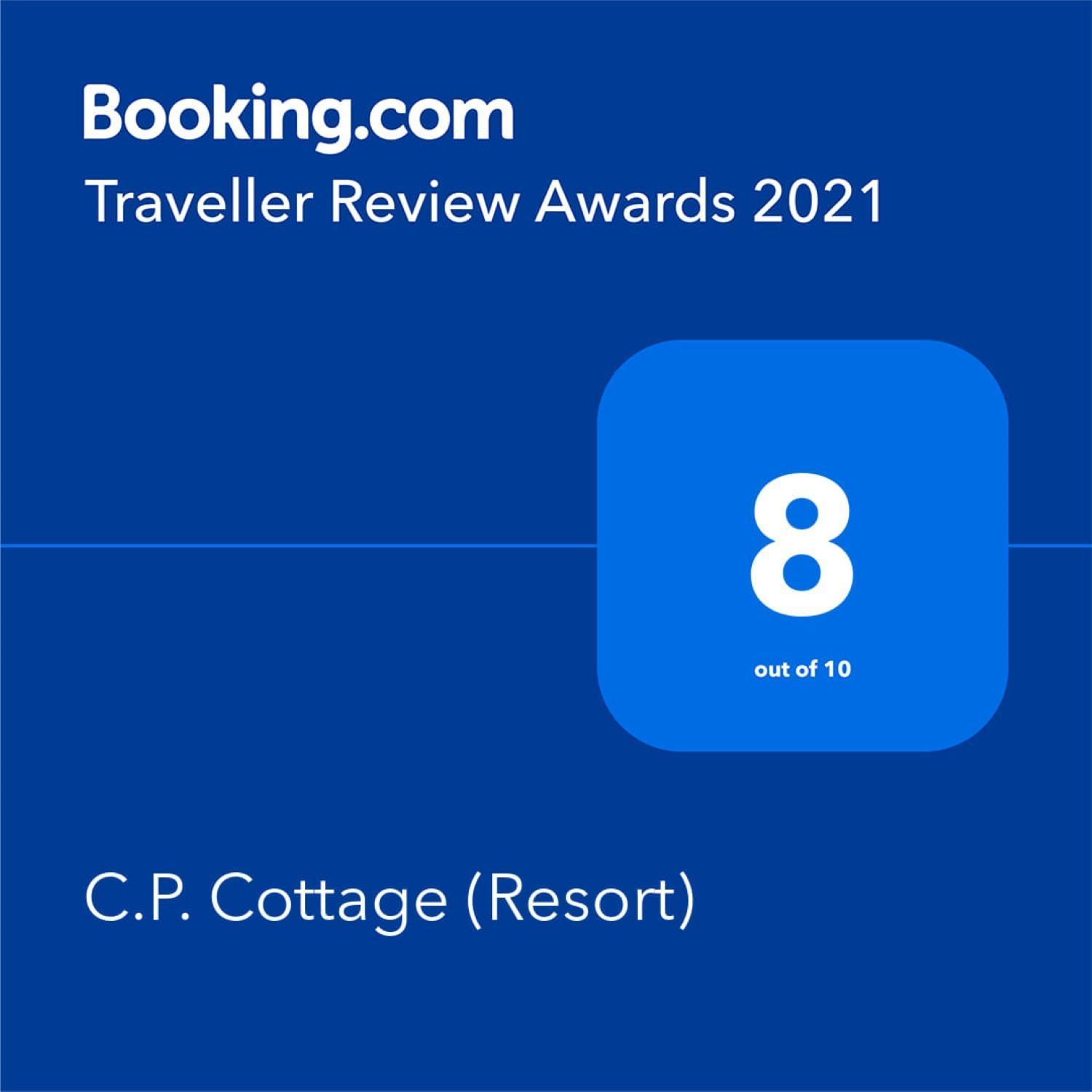 C P Cottage Resort Mahābaleshwar Esterno foto